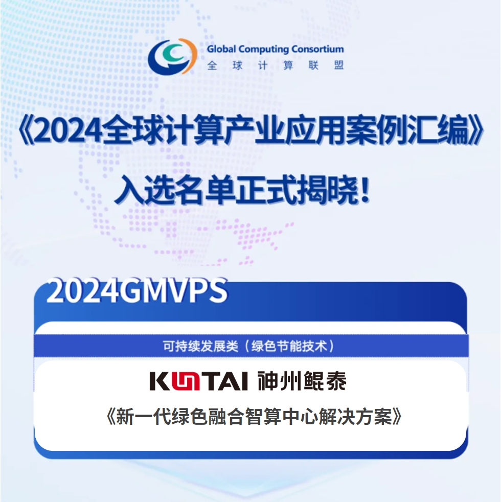 1732583612364910.png 微信图片_20241126091016.png