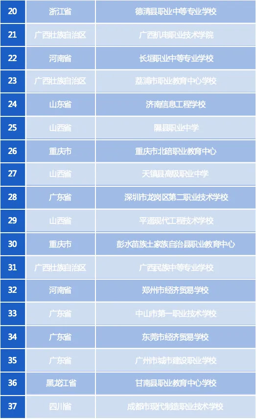 1744716030845623.jpg a9fb7331.png