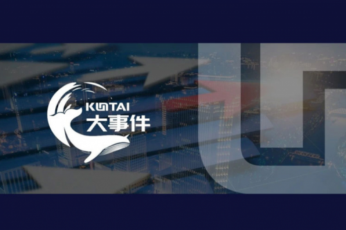 品牌价值领航，JDB电子游戏数码获评“2025中国上市公司年度民营领军品牌”