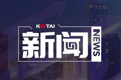 神州问学全面升级为企业级Agent中台